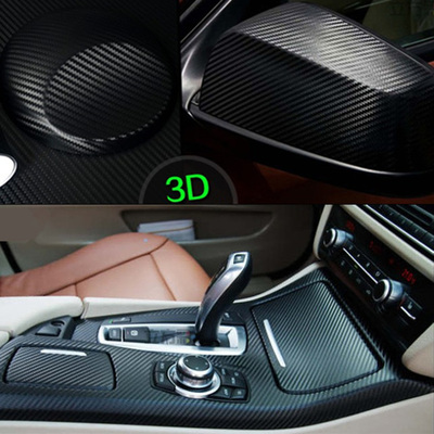 进口汽车内饰改装贴膜 从哑光改色膜到碳纤维贴纸的全面指南
